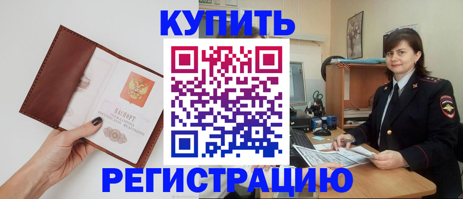 форма 3 в Стрежевом