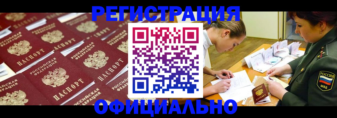 форма 3 в Стрежевом